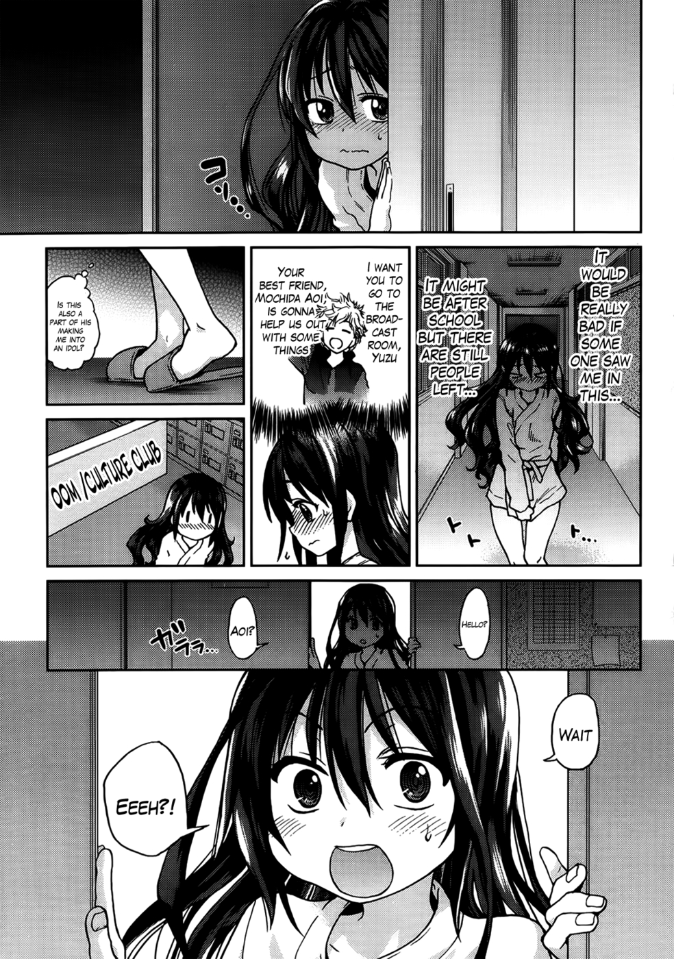 Hentai Manga Comic-Aibuka! Club Activities as an Idol !-Chapter 3-1